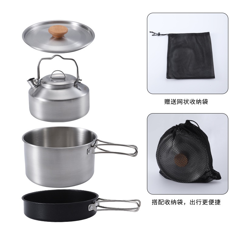Ultralight Stainless Steel Outdoor Camping Cookware Sets KASSICO